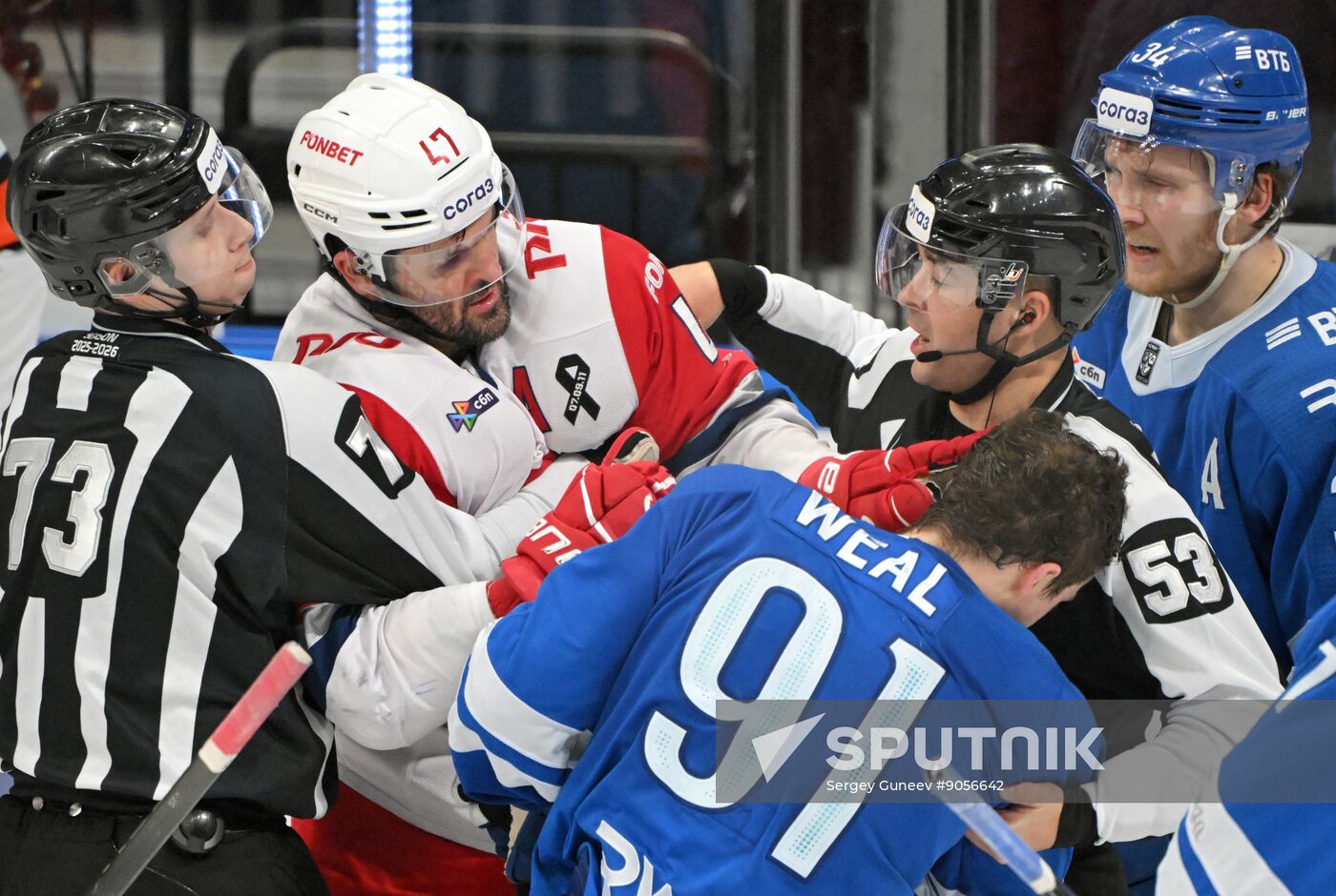 Russia Ice Hockey Kontinental League Dynamo - Lokomotiv
