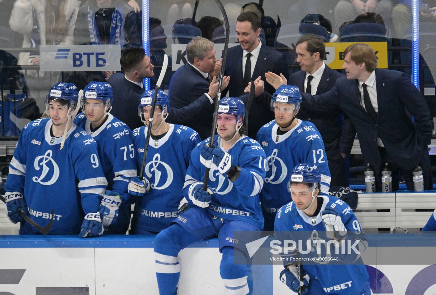 Russia Ice Hockey Kontinental League Dynamo - Lokomotiv