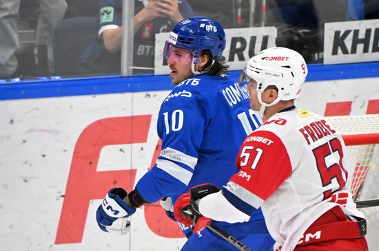 Russia Ice Hockey Kontinental League Dynamo - Lokomotiv