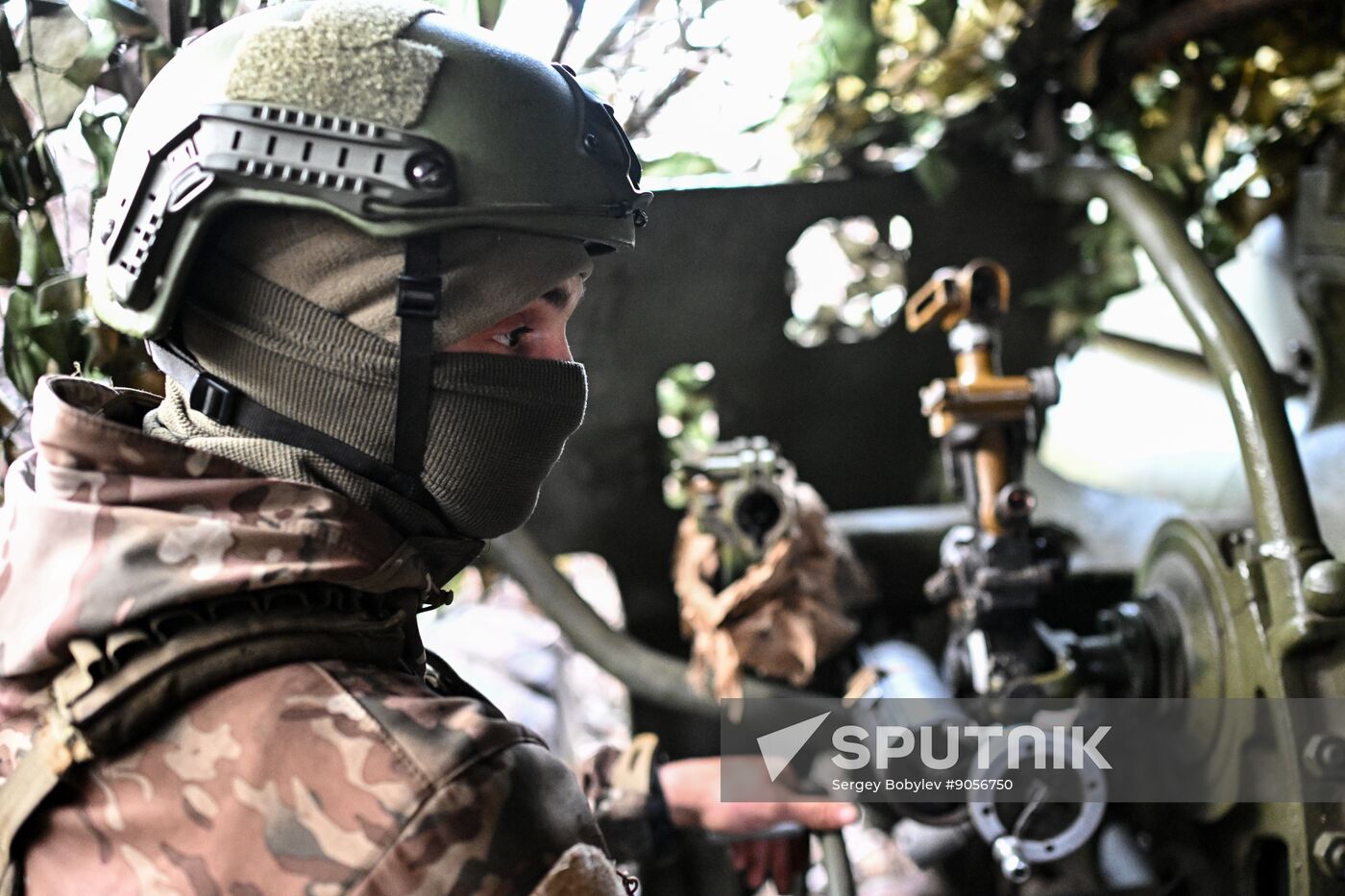 Russia Ukraine Military Operation Artillery Unit