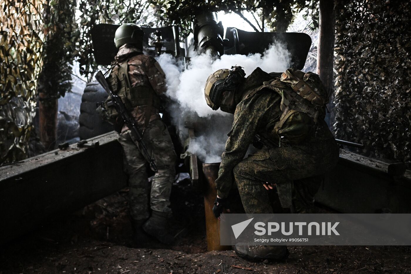 Russia Ukraine Military Operation Artillery Unit