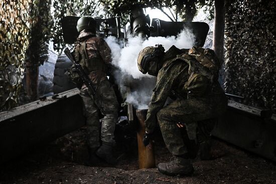 Russia Ukraine Military Operation Artillery Unit