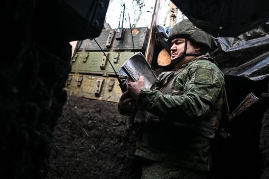 Russia Ukraine Military Operation Artillery Unit