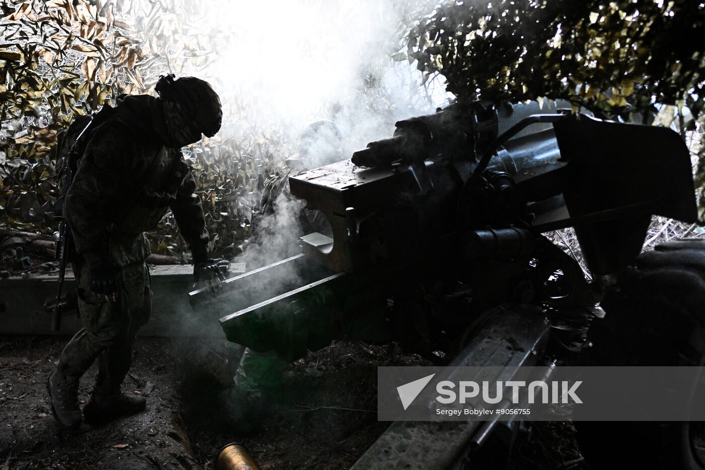 Russia Ukraine Military Operation Artillery Unit