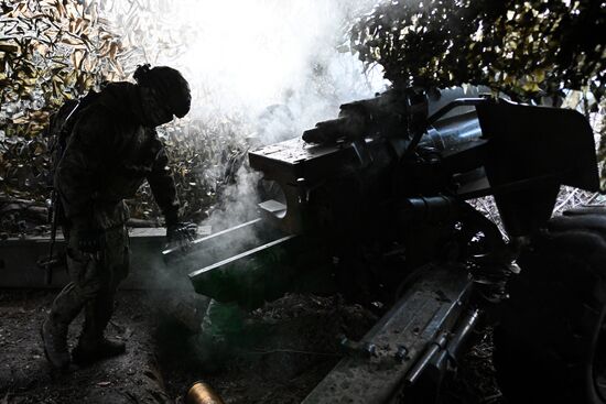 Russia Ukraine Military Operation Artillery Unit