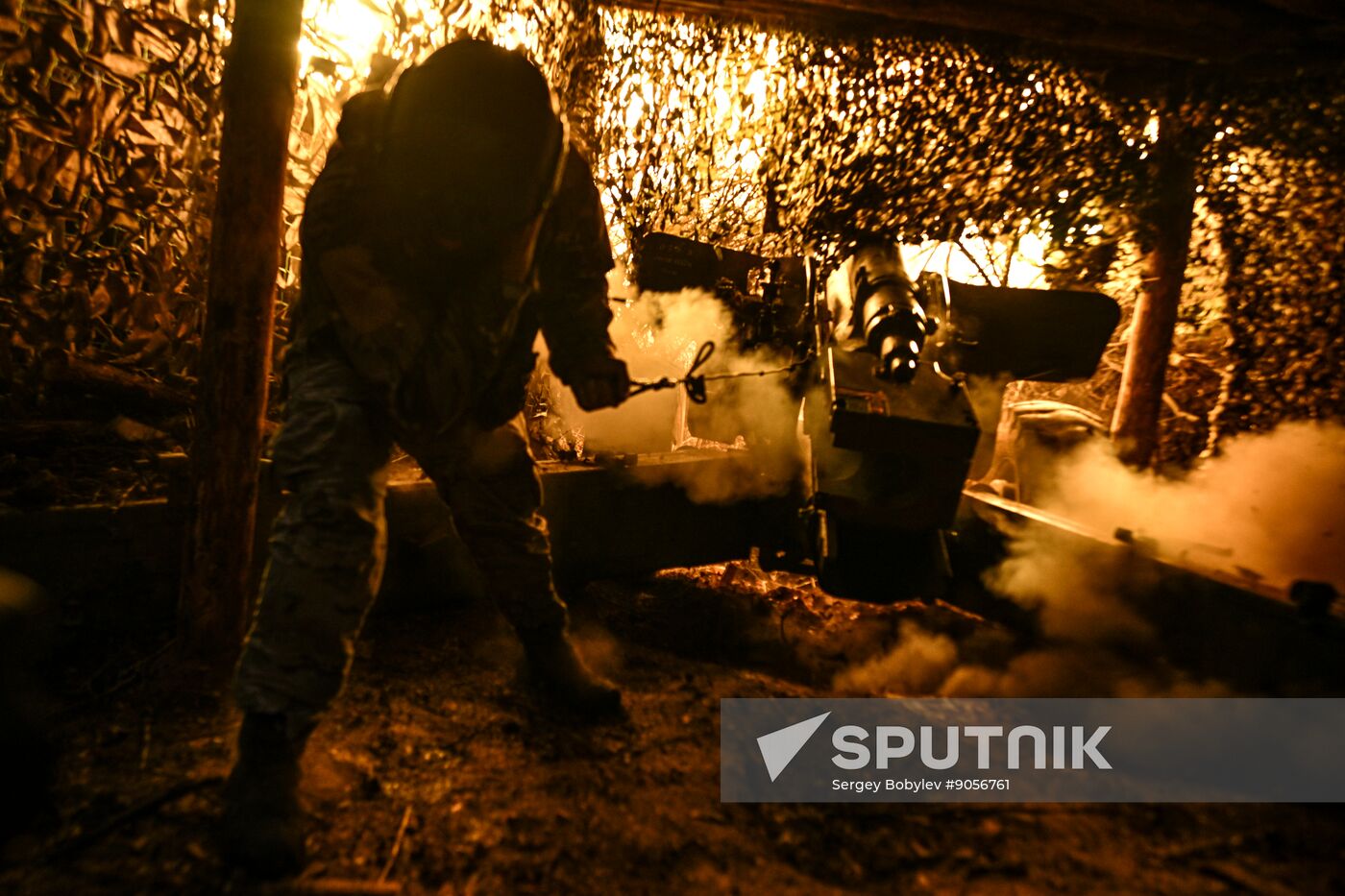 Russia Ukraine Military Operation Artillery Unit