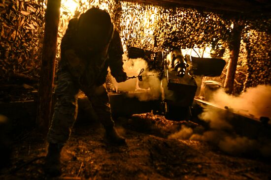 Russia Ukraine Military Operation Artillery Unit