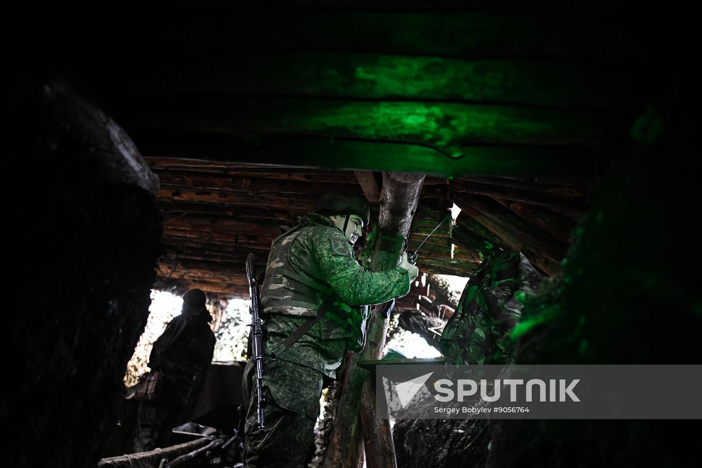 Russia Ukraine Military Operation Artillery Unit