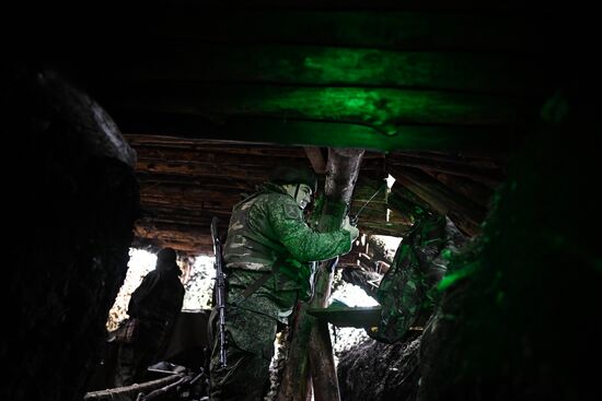 Russia Ukraine Military Operation Artillery Unit