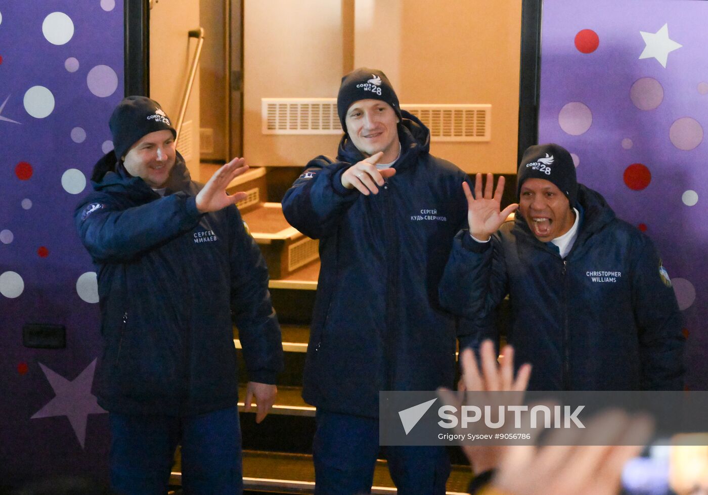 Kazakhstan Russia Space