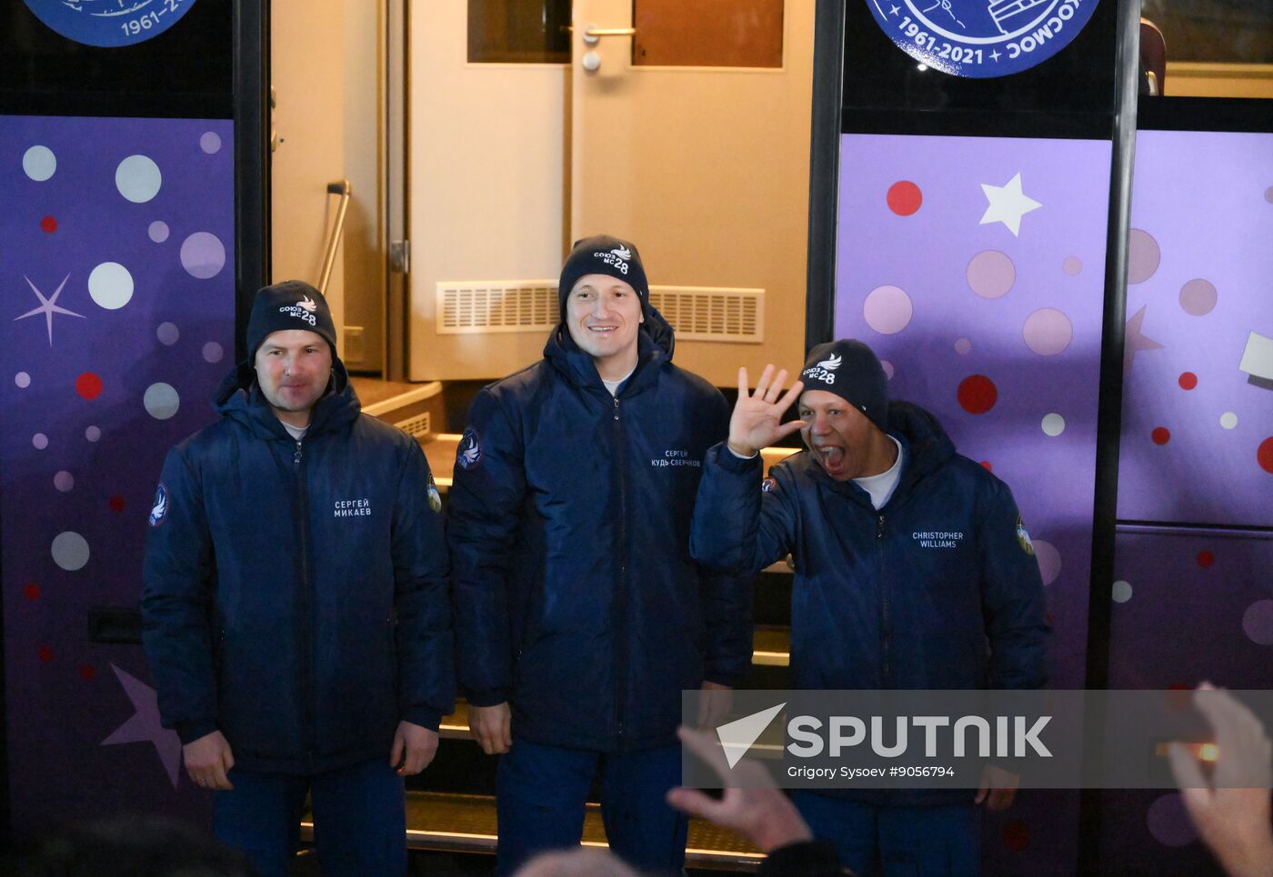 Kazakhstan Russia Space