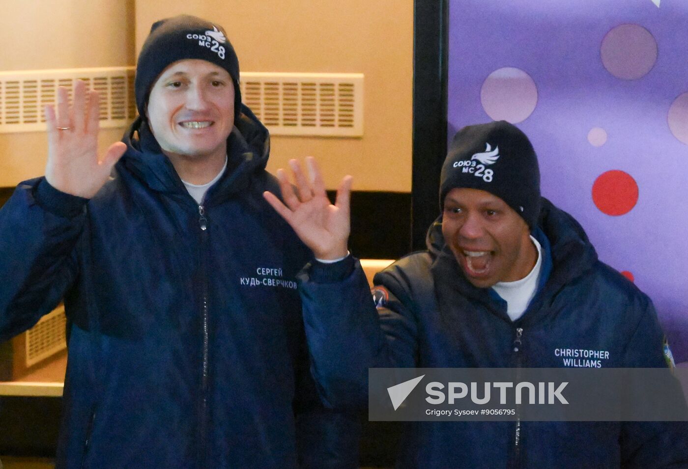 Kazakhstan Russia Space