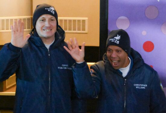 Kazakhstan Russia Space