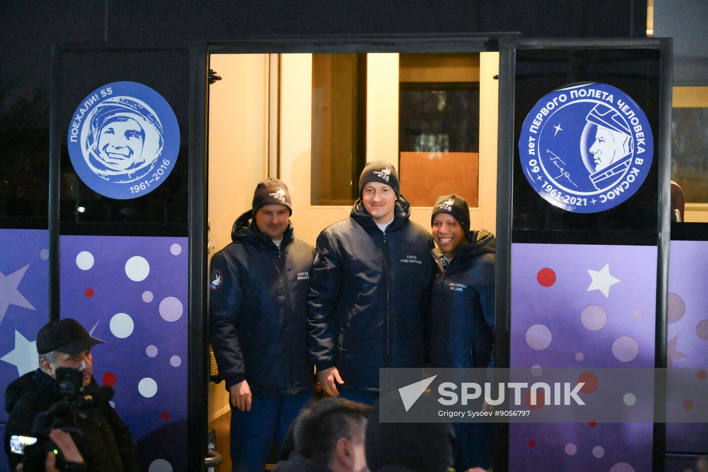 Kazakhstan Russia Space