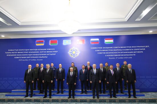 Kyrgyzstan CSTO Statutory Bodies Meeting