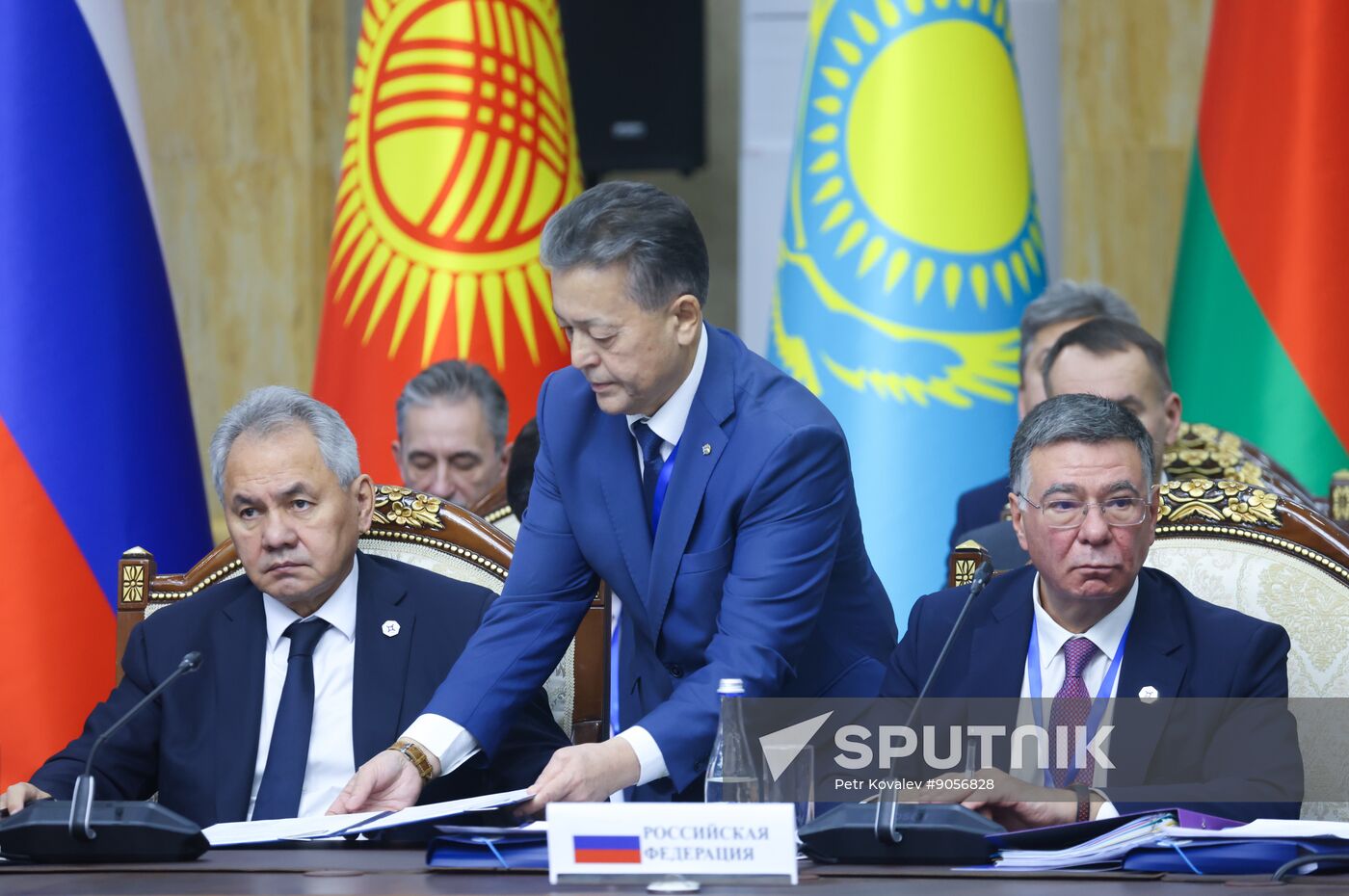 Kyrgyzstan CSTO Statutory Bodies Meeting