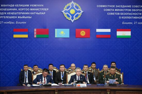 Kyrgyzstan CSTO Statutory Bodies Meeting