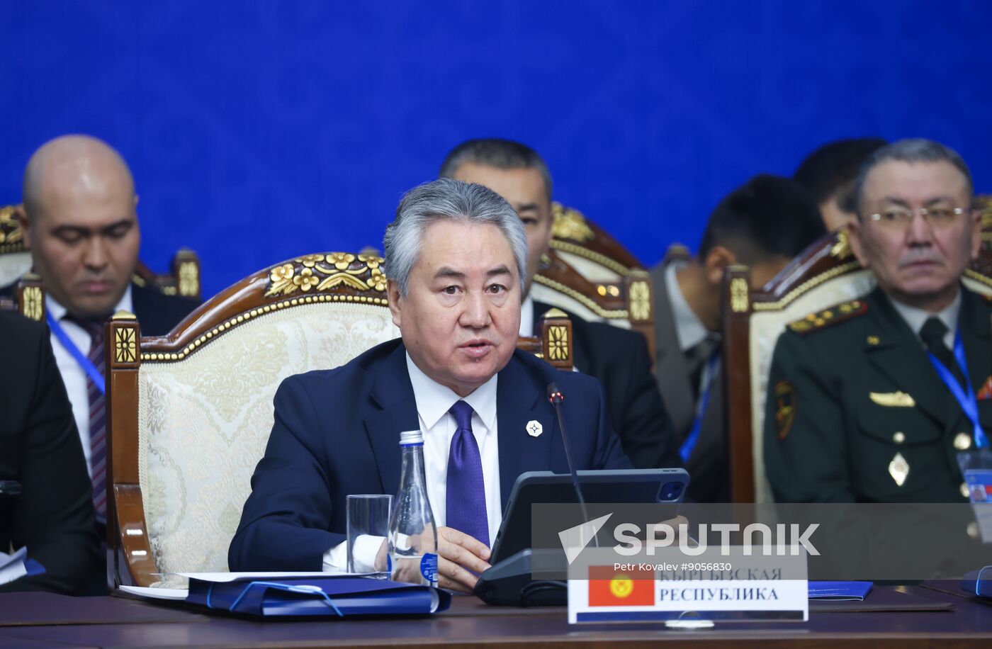 Kyrgyzstan CSTO Statutory Bodies Meeting