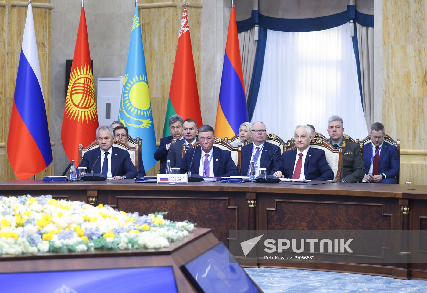 Kyrgyzstan CSTO Statutory Bodies Meeting