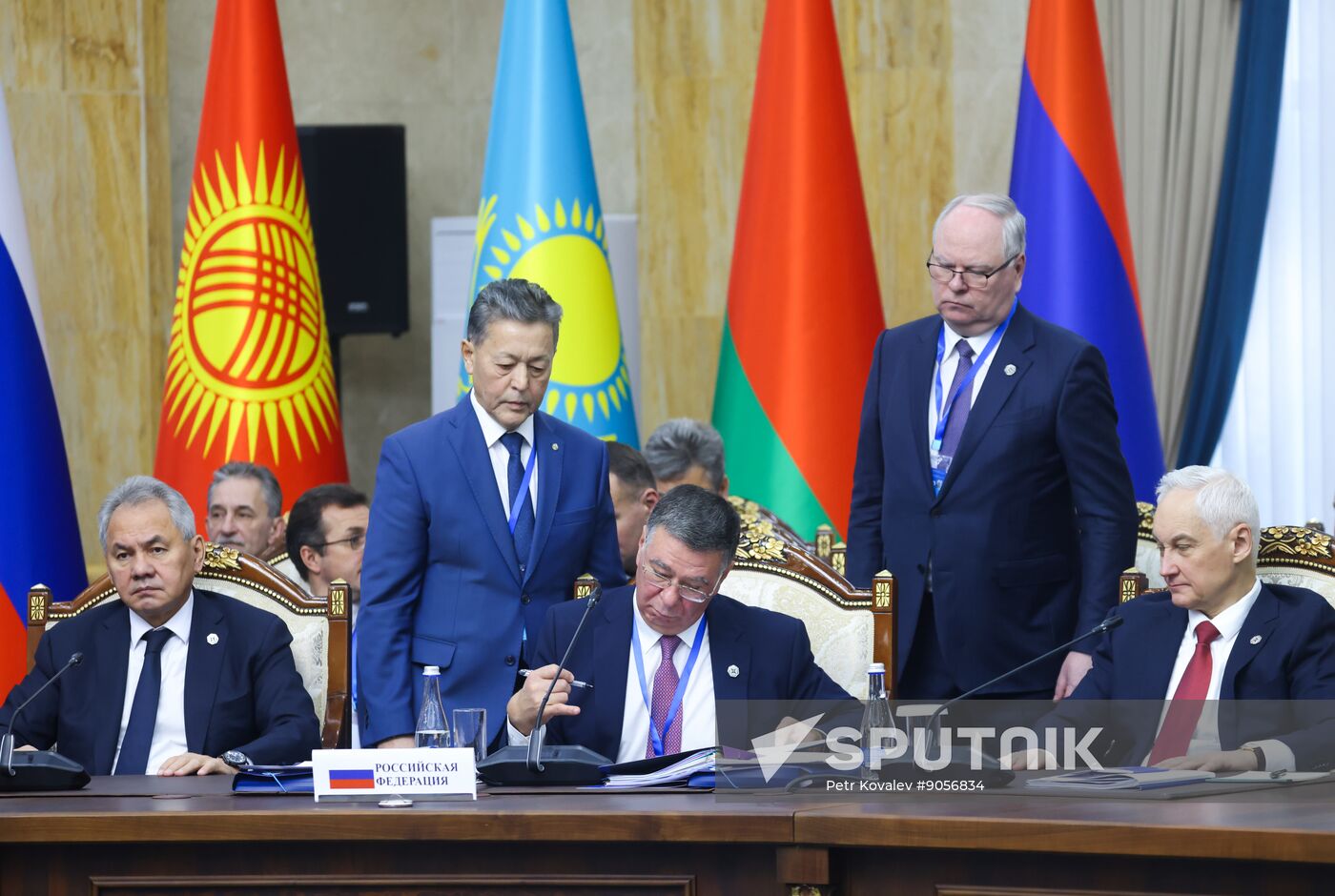 Kyrgyzstan CSTO Statutory Bodies Meeting