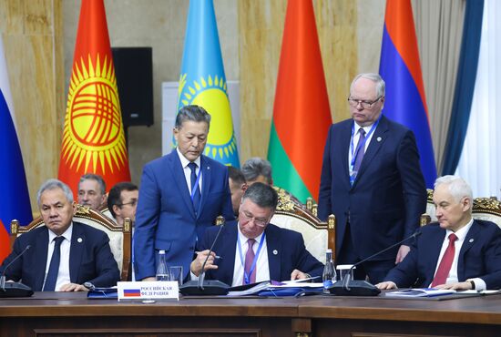 Kyrgyzstan CSTO Statutory Bodies Meeting