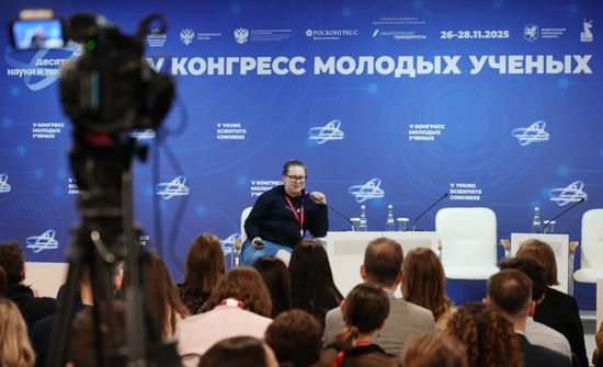 2025 Young Scientists Congress. Meeting of the Council of Young Scientists and Student Research Society