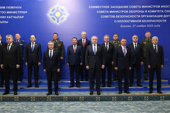 Kyrgyzstan CSTO Statutory Bodies Meeting