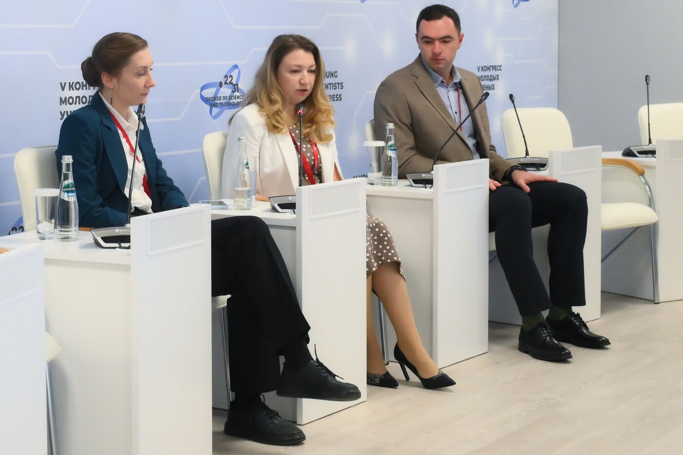 2025 Young Scientists Congress. Meeting of the Council of Young Scientists and Student Research Society