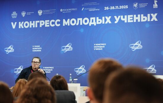 2025 Young Scientists Congress. Meeting of the Council of Young Scientists and Student Research Society
