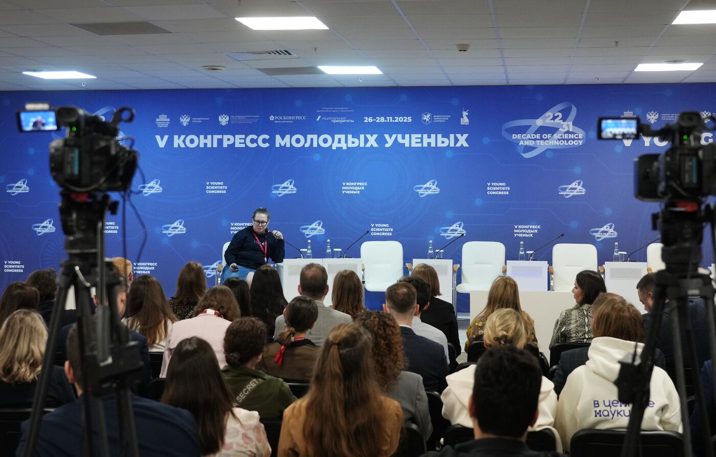 2025 Young Scientists Congress. Meeting of the Council of Young Scientists and Student Research Society