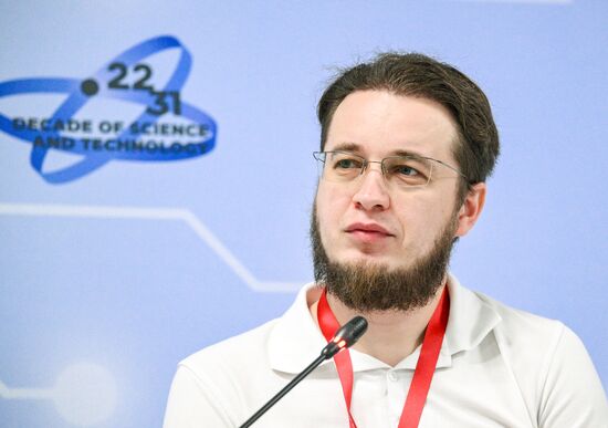 2025 Young Scientists Congress. Meeting of the Council of Young Scientists and Student Research Society