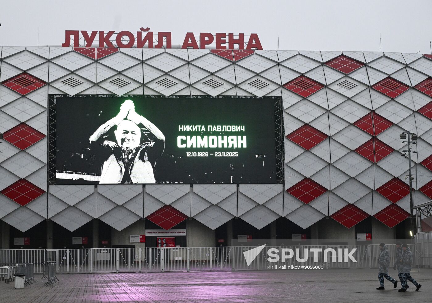 Russia Olympic Football Champion Simonyan Death