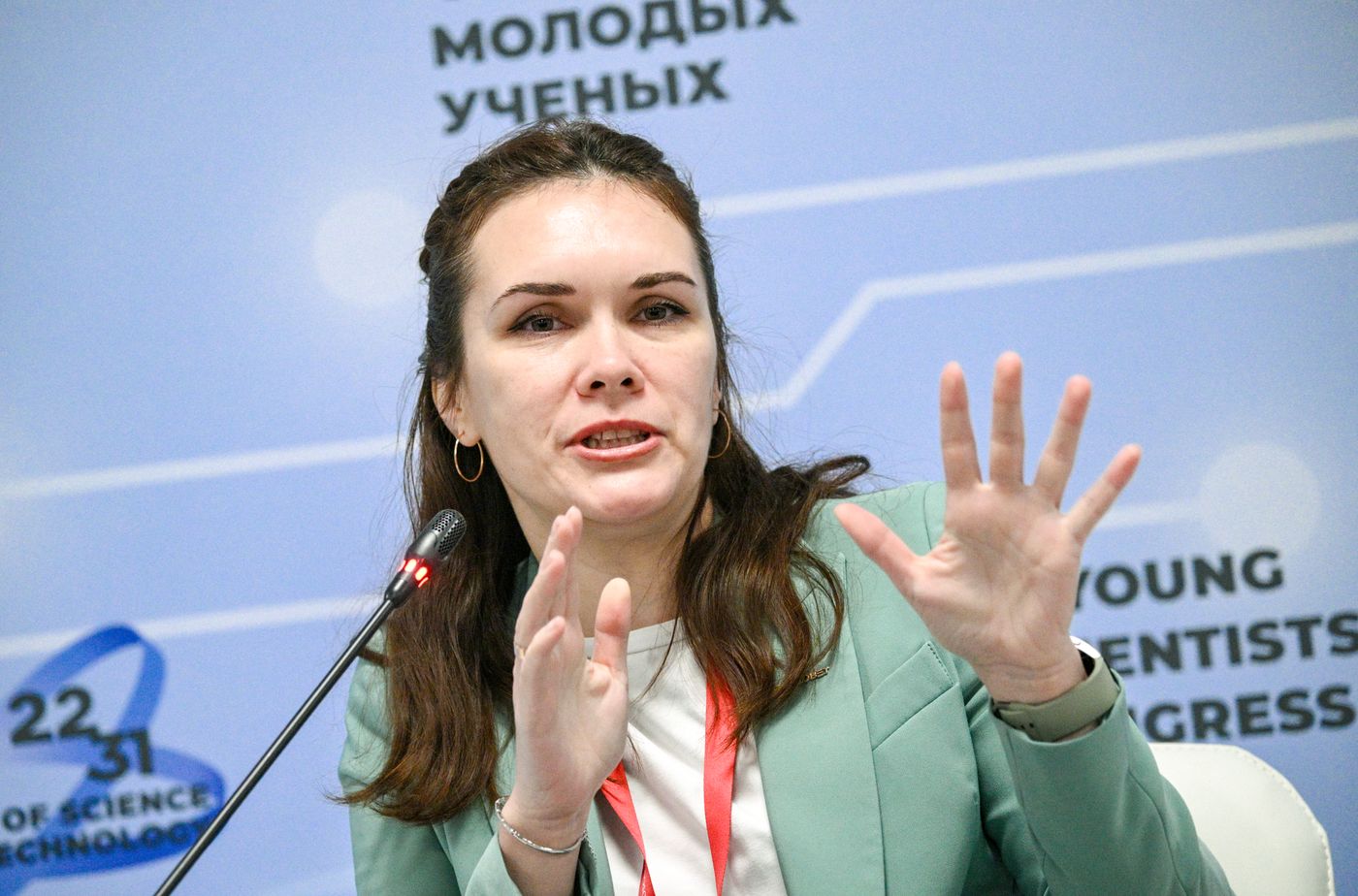 2025 Young Scientists Congress. Meeting of the Council of Young Scientists and Student Research Society