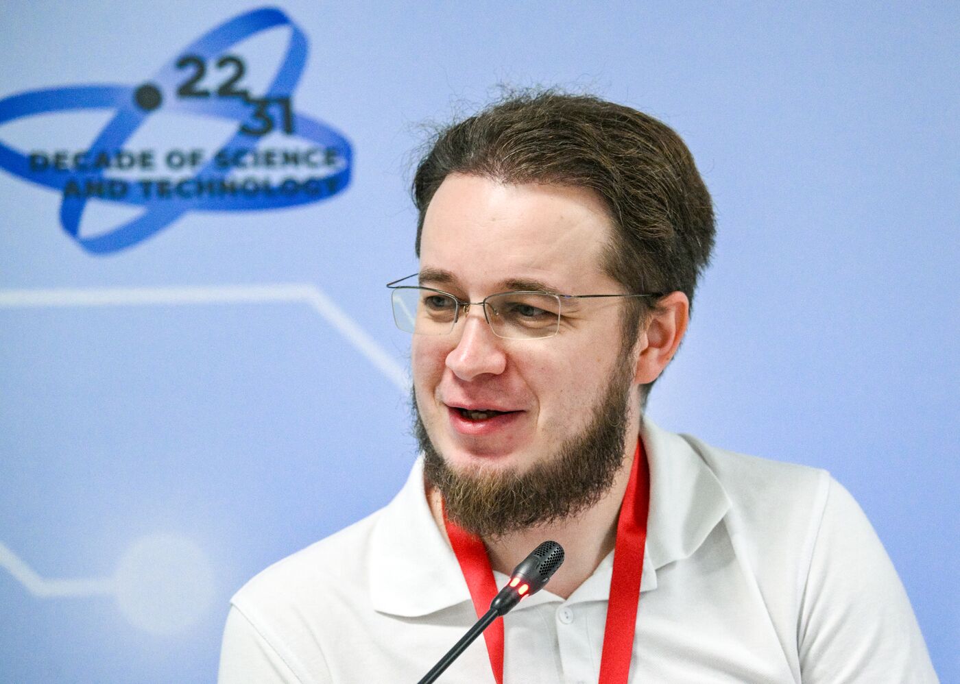 2025 Young Scientists Congress. Meeting of the Council of Young Scientists and Student Research Society