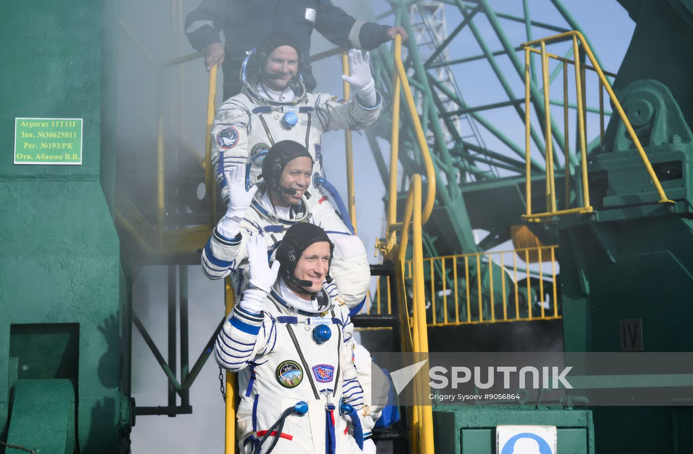 Kazakhstan Russia Space