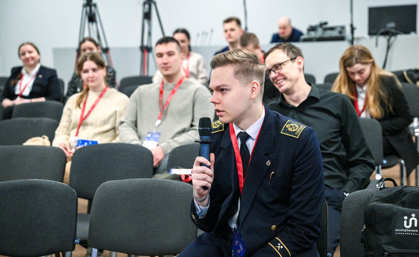 2025 Young Scientists Congress. Meeting of the Council of Young Scientists and Student Research Society