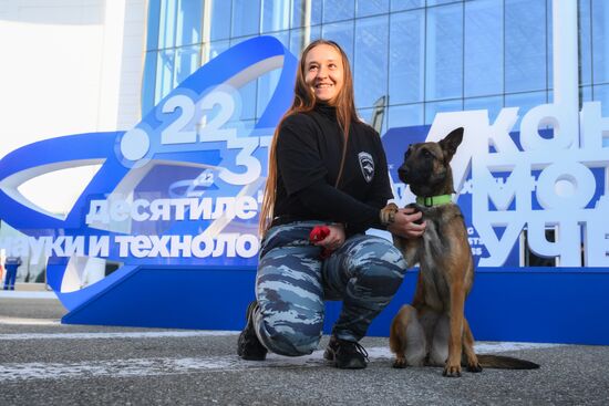 2025 Young Scientists Congress