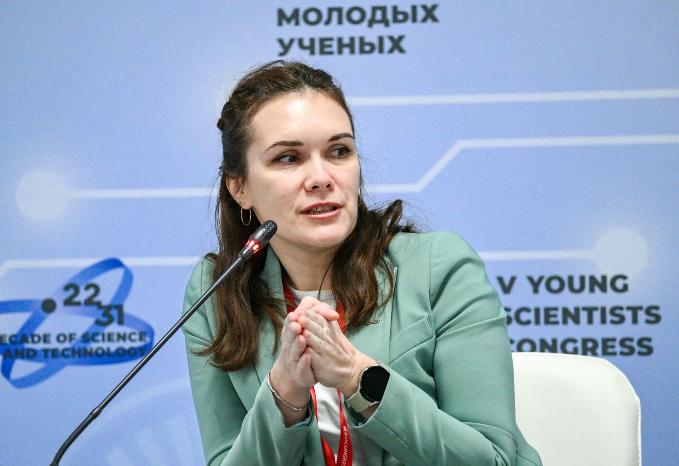 2025 Young Scientists Congress. Meeting of the Council of Young Scientists and Student Research Society