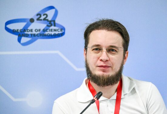 2025 Young Scientists Congress. Meeting of the Council of Young Scientists and Student Research Society