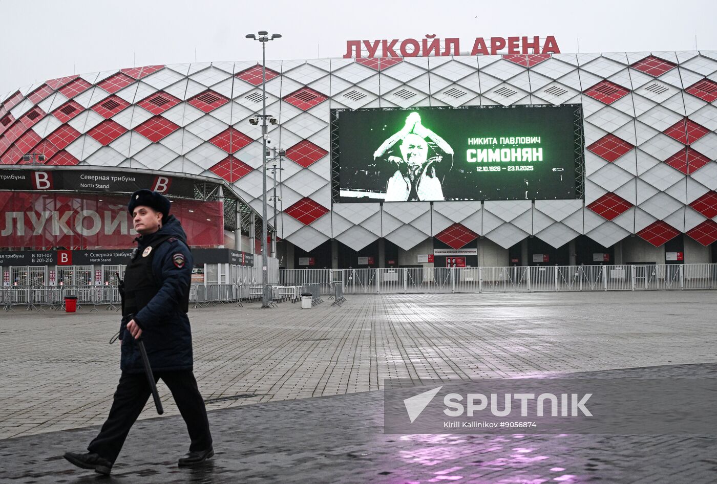 Russia Olympic Football Champion Simonyan Death