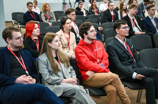 2025 Young Scientists Congress. Meeting of the Council of Young Scientists and Student Research Society