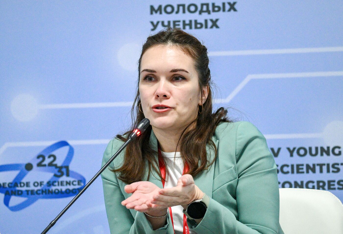 2025 Young Scientists Congress. Meeting of the Council of Young Scientists and Student Research Society
