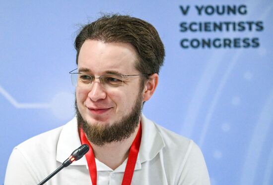 2025 Young Scientists Congress. Meeting of the Council of Young Scientists and Student Research Society