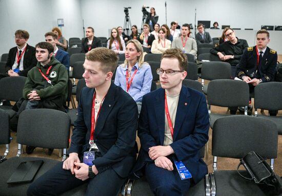 2025 Young Scientists Congress. Meeting of the Council of Young Scientists and Student Research Society
