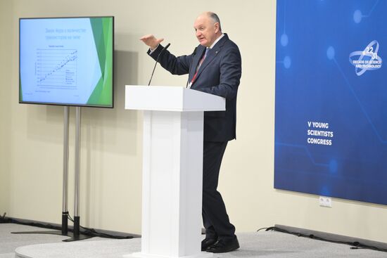 2025 Young Scientists Congress. Lecture: Energy-Saving Component of Modern Micro- and Nanoelectronics