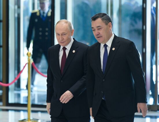 Kyrgyzstan CSTO Summit