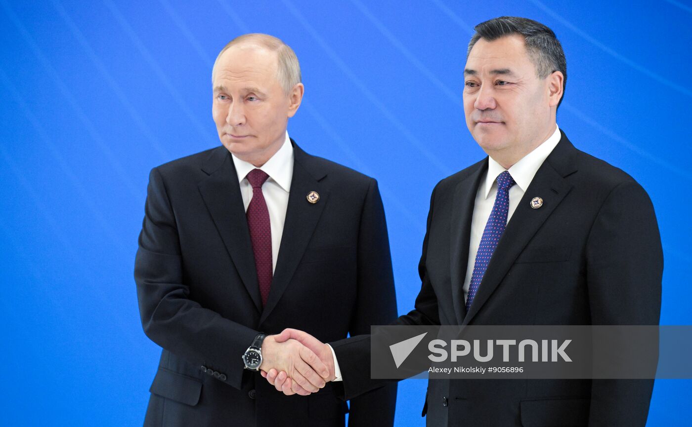 Kyrgyzstan CSTO Summit