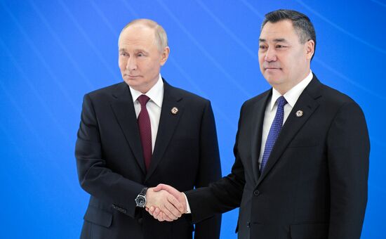 Kyrgyzstan CSTO Summit