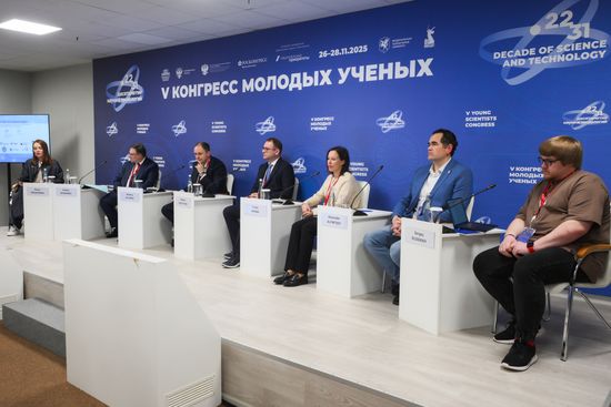 2025 Young Scientists Congress. On-the-Job Postgraduate Studies: Personnel for Technological Leadership