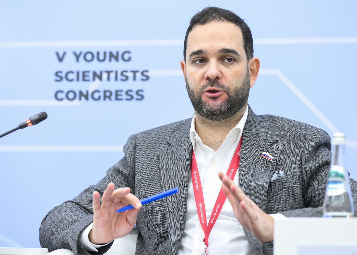 2025 Young Scientists Congress. An Open Dialogue with the State Duma